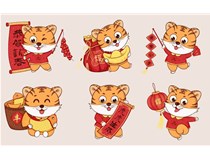 山西鑫福厚貿(mào)易有限公司全體員工【祝您新春快樂(lè)闔家幸福】